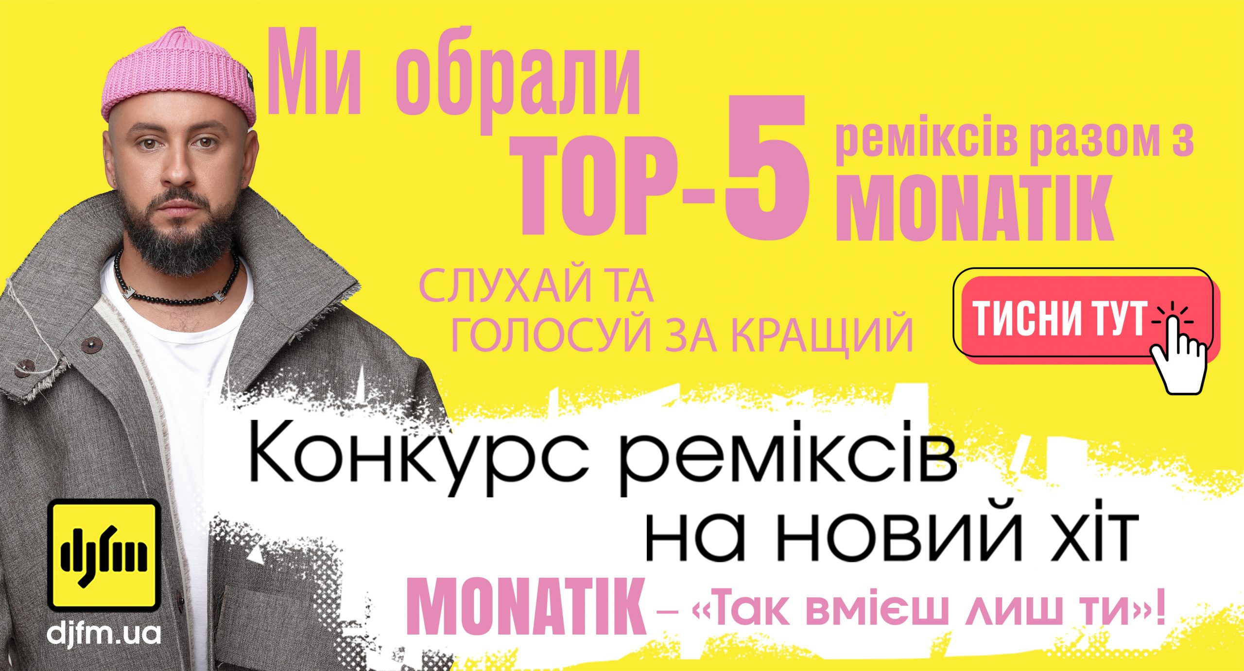 top5_v2