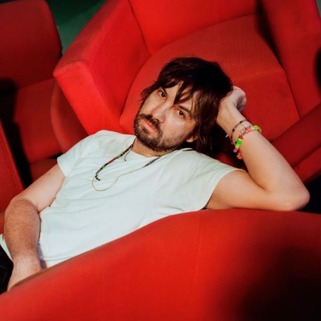 Tame Impala випускають “End of Summer” напередодні довгоочікуваного альбому 2025 року